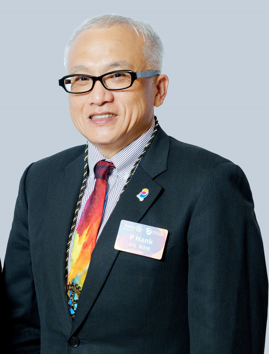 第一屆2023-24 年度)